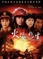 久久久久国产午夜